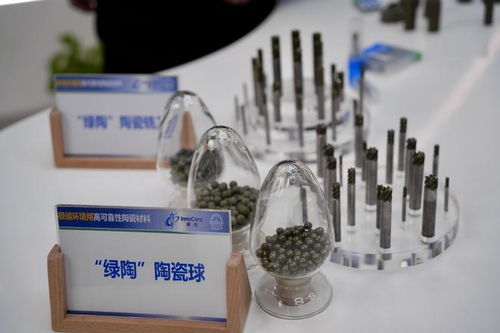 因地制宜發展新質生產力 哈爾濱與深圳跨越2800公里的科技牽手，激活新材料賦能“富礦”