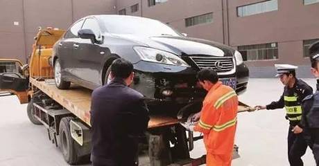 警方提醒 購(gòu)車(chē)時(shí)需警惕車(chē)輛識(shí)別碼被篡改風(fēng)險(xiǎn)