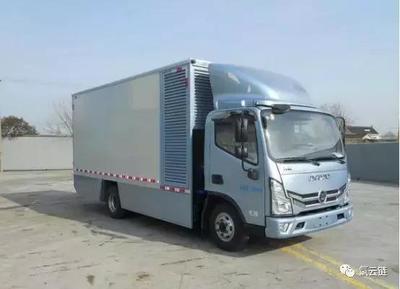 第318批《道路機(jī)動(dòng)車(chē)輛生產(chǎn)企業(yè)及產(chǎn)品》新增5款燃料電池汽車(chē) 推動(dòng)綠色交通新進(jìn)程