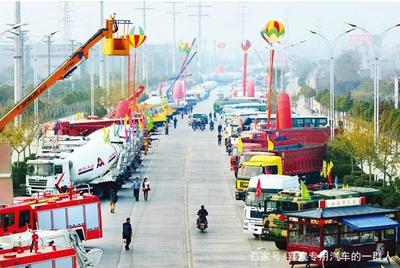 隨州專(zhuān)汽再創(chuàng)佳績(jī) 90款新產(chǎn)品榮獲國(guó)家公告，彰顯產(chǎn)業(yè)創(chuàng)新活力